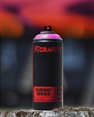 I love Graffiti / 912722 N.Y. Chrome 400мл. - фото 51636