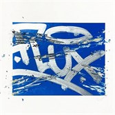 Налкейка Flux Eggshell голубой - фото 52003