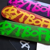 Дека Футворк Progress Лого Неон Фиолетовый (Размер 8.375 x 31.75) - фото 52222