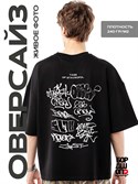 Футболка БОРДШОП#1 Tags STV черный - фото 53206