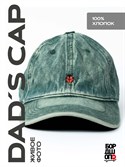 Кепка Бордшоп1 Bug зеленый - фото 53510