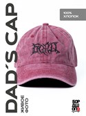 Бейсболка Бордшоп Борд бордовый - фото 53617
