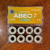 Подшипники Юнион , ABEC 7 TITANIUM - фото 53683