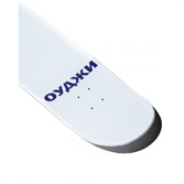 Дека для скейтборда ОУДЖИ - Губы Перпл - фото 54255