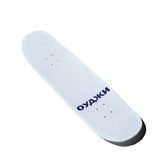 Дека для скейтборда ОУДЖИ - Губы Перпл - фото 54257