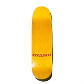 Дека для скейтборда ОУДЖИ - Оудиби - фото 54296