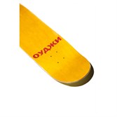Дека для скейтборда ОУДЖИ - Оудиби - фото 54297
