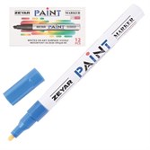 Zeyar Paint Маркер 2,5 мм синий - фото 9160